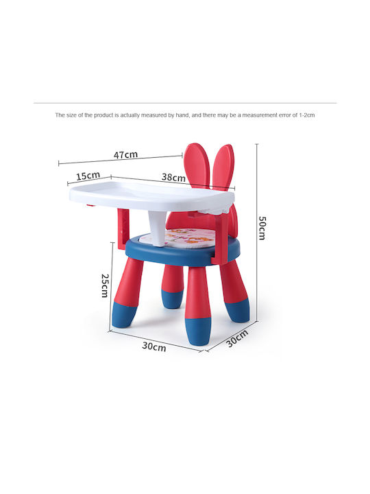 ForAll Plastic Booster Chair And Seat For Table For Chair