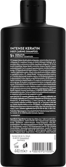 Syoss Keratin Blue Lotus Shampoos Reconstruction/Nourishment & Smoothing for Fragile, Αντι-Θραύση Hair 440ml