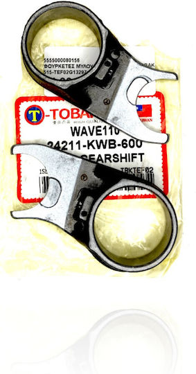 Φουρκετες Σασμαν Tobaki Honda Wave Astrea 110