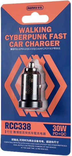 Remax Car Charger 30W Fast Charging with Ports: 1xUSB 1xType-C
