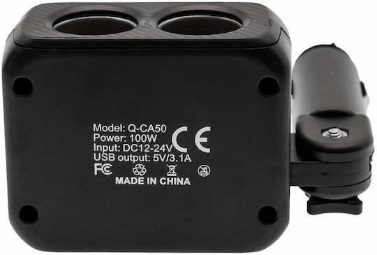 Andowl Qca50 Φορτιστής Αυτοκινήτου 100W 3.1A με Θύρες: 2xUSB Μαύρο Χρώμα