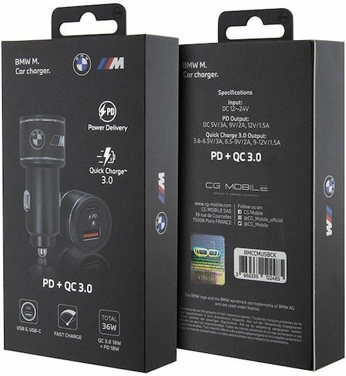 BMW Auto-Ladegerät 20W 5A Schnellladung mit einem Anschluss: 1xUSB Schwarz Farbe