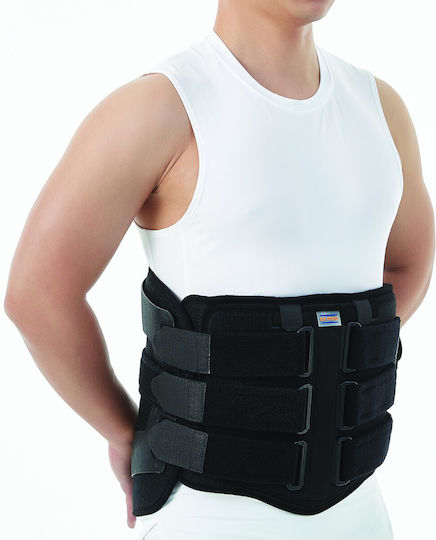 Medical Brace Einstellbar Schiene Luft Taille in Schwarz Farbe DR-B017BK
