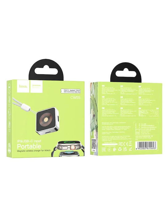 Hoco CW55 Зарядно за Apple Watch 1-9, SE/SE2, Ultra/Ultra2 Сребрист