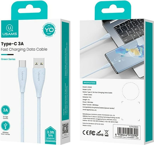 Usams Series USB 2.0 Cable USB-C male - USB-A 18W Πράσινο 1m SJ714USB02