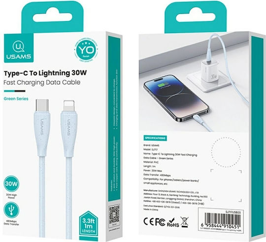 Usams Series Regular la Cablu Lightning 30W Verde 1m (SJ717USB02)