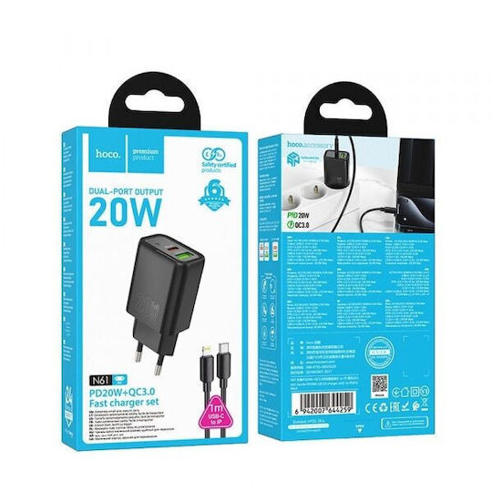 Hoco Charger with USB-A Port and USB-C Port and Cable USB-C 20W Power Delivery / Quick Charge 3.0 Blacks (N61)