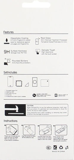 2.5D 0.3mm Tempered Glass 50τμχ (Samsung A13 4G, Samsung A13 5G)