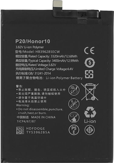 Huawei HB396285ECW Заместителна батерия 3400mAh за Honor 10