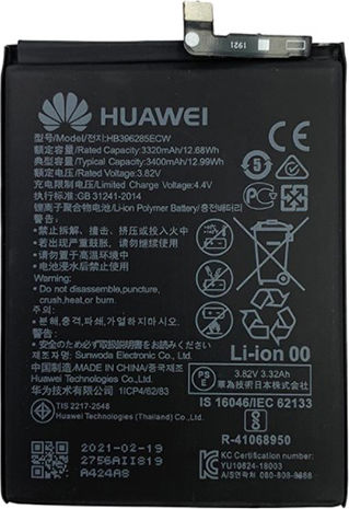 Huawei HB396285ECW Заместителна батерия 3400mAh за Honor 10
