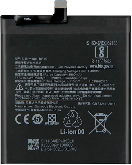 Xiaomi Bp40 Съвместима заместителна батерия 4000mAh за XIAOMI Mi 9T Pro
