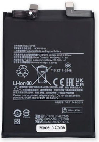 Compatible Replacement Battery 4500mAh for Xiaomi BP4E 13 Lite