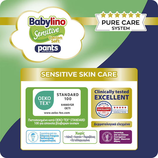 Babylino Πάνες Βρακάκι Cotton Soft Pants Monthly Pack No. 4 για 7-13kg 152τμχ