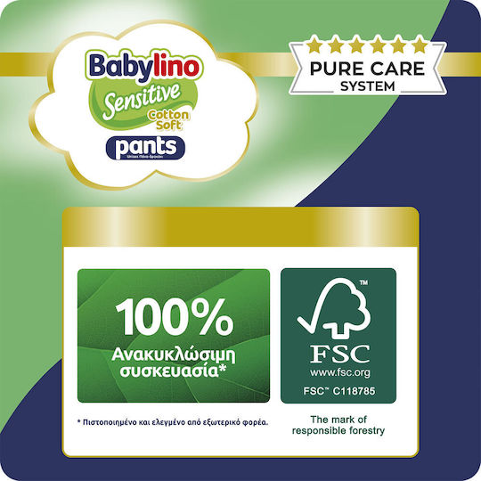 Babylino Πάνες Βρακάκι Cotton Soft Pants Monthly Pack No. 4 για 7-13kg 152τμχ
