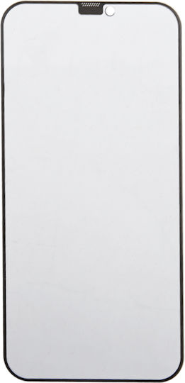 Privacy Full Face Tempered Glass (Galaxy A05s)