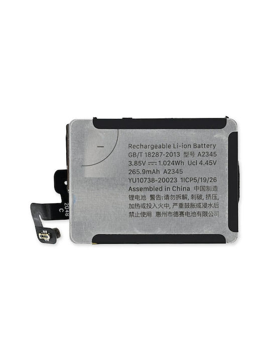 Baterie Argint (Apple Watch 40mm)