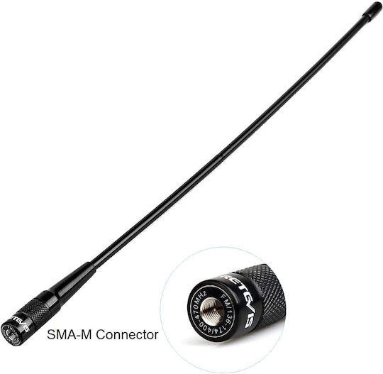 Κεραια Retevis Sma-f U V Elite Antenna 15.4inch Dual Band 144/430mhz