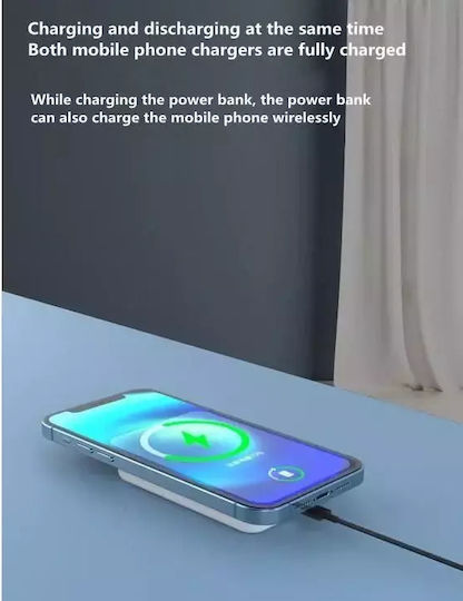 Treqa TR-952 Power Bank 5000mAh Ασημί