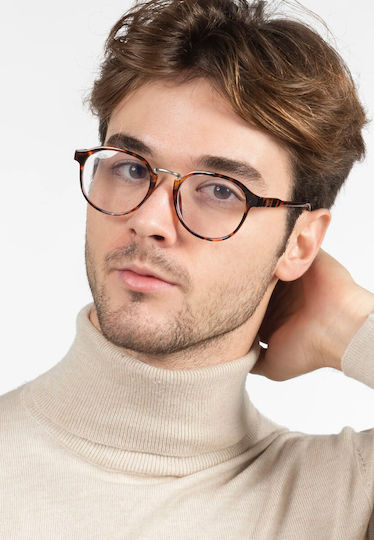 Redon Tortoise Shell