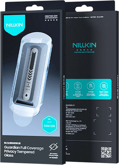 Nillkin Guardian 2.5D 0.25mm Privacy Tempered Glass Black (Galaxy S25+)