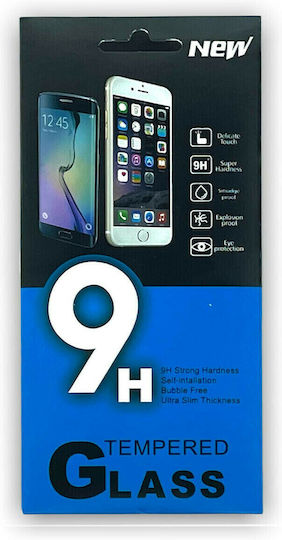 3D Tempered Glass (Redmi 7A)