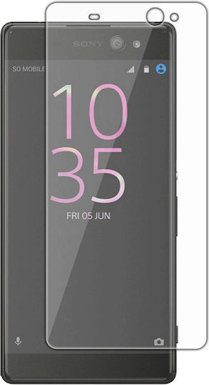 Закалено стъкло (Xperia XA)