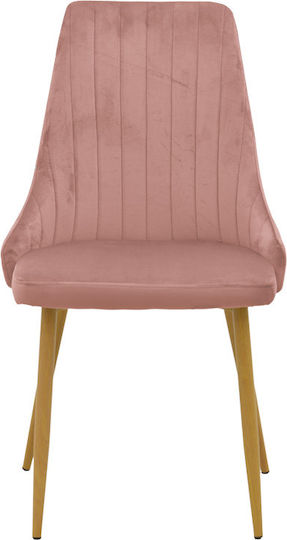 Azori Dining Room Velvet Chair Sapio Apple Velvet 49x55x85cm
