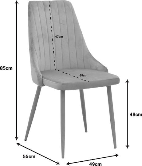 Azori Dining Room Velvet Chair Sapio Apple Velvet 49x55x85cm