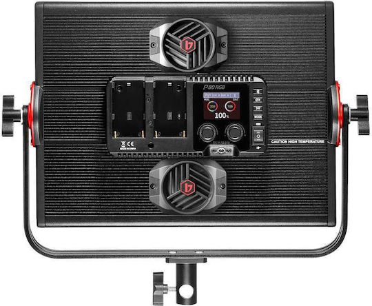 Jinbei 80W