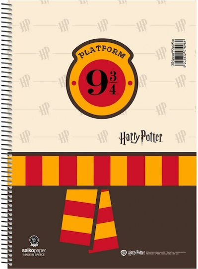 Harry Potter Spiral Heft Geregelt B5 60 Blätter 2 Themen 1Stück