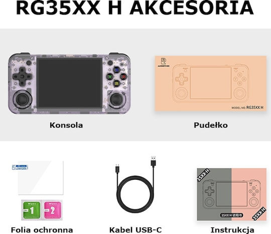 Anbernic Ηλεκτρονική Παιδική Κονσόλα Χειρός