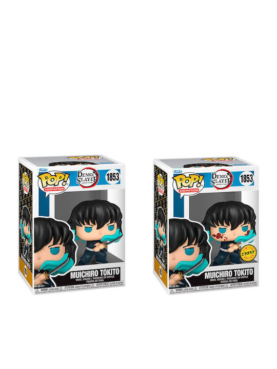 Funko Pop! Animație: Muichiro Tokito 5+1 Chase 6buc