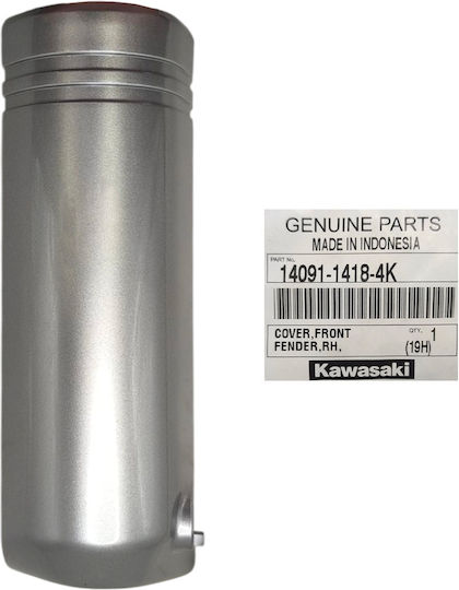 Kawasaki Δεξί Κάλυμμα Πιρουνιού Μπροστά για Kawasaki KAZE R 115 Ασημί