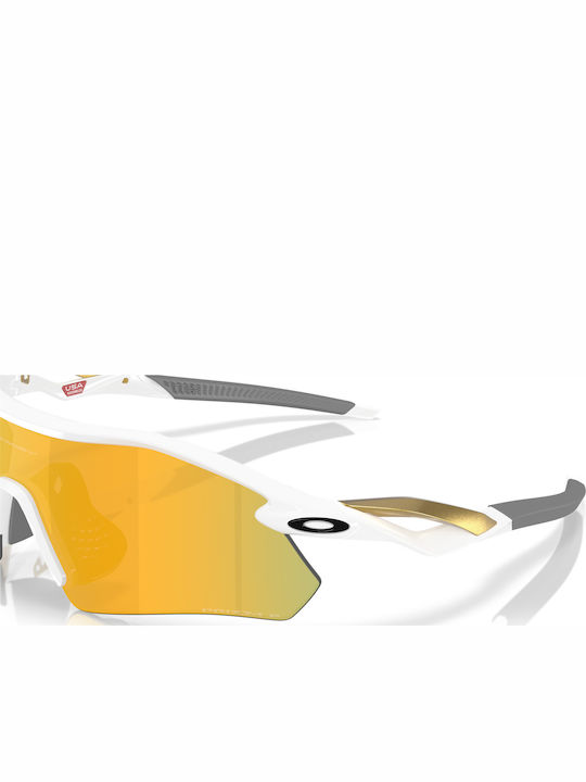 Radar Unisex Ochelari de soare cu Alb Cadru și Galben Polarized Lentilă