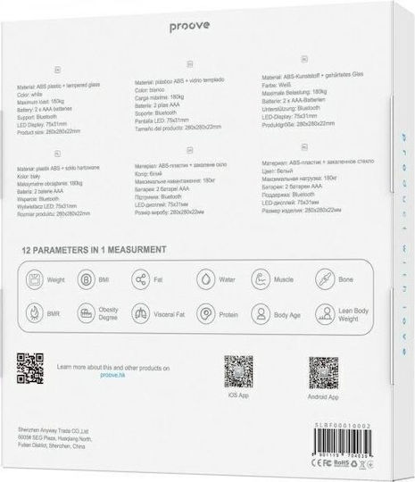 Proove Smart Badezimmerwaage 180kg mit Körperfettmessung & Bluetooth Weiße