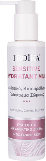 Froika Sensitive Λοσιόν για Ατοπική Δερματίτιδα 200ml