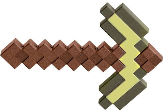 Disguise Minecraft Ρέπλικα