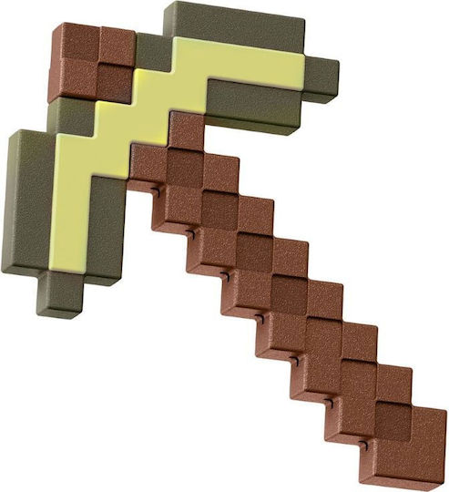 Disguise Minecraft Ρέπλικα