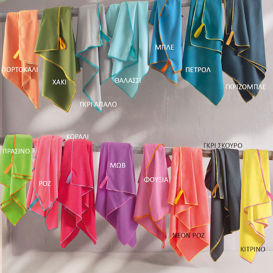 Rythmos Urban Πετσέτα Microfiber Σώματος 200gr/m² Κίτρινη 160x90εκ.
