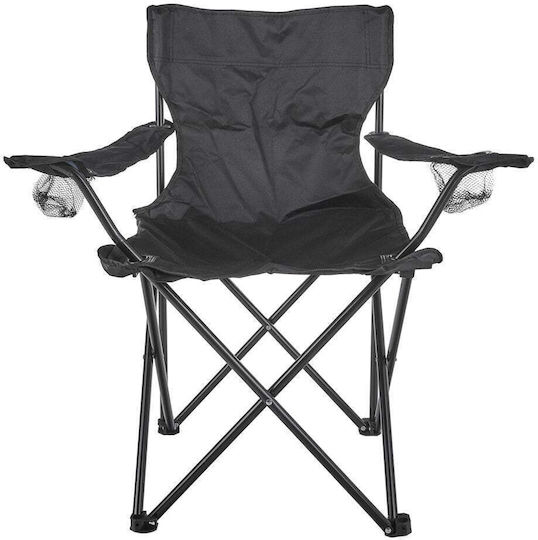 Scaun pliabil de camping negru Keltin K00409a
