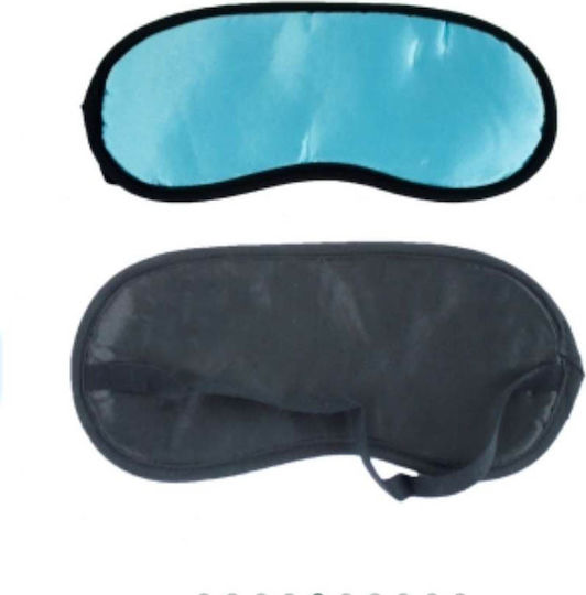Due esse Sleep Mask 20x10cm Gray