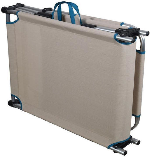 Hupa Paradise Foldable Aluminum Beach Sunbed Yellow 58cm