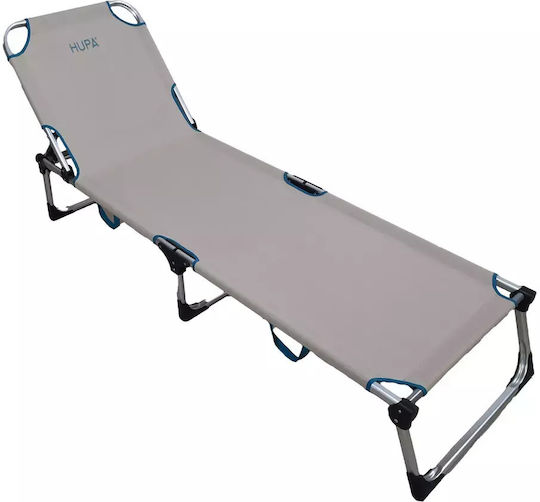 Hupa Paradise Foldable Aluminum Beach Sunbed Yellow 58cm