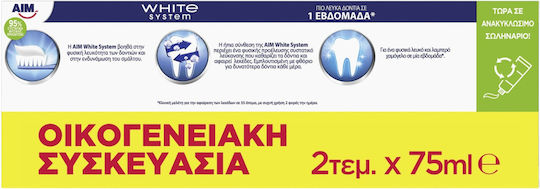 AIM System Οδοντόκρεμα για Λεύκανση 2x75ml