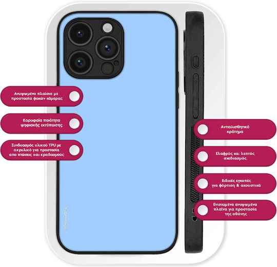 Θήκη Sonique Colorbloc Series Oppo Find X5 Pro 5g Τιρκουάζ