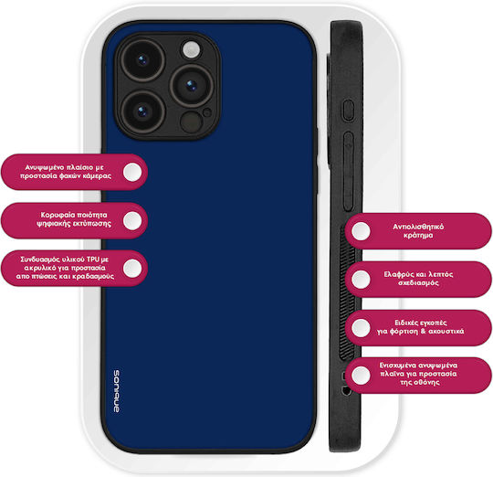Sonique Colorbloc Back Cover Σιλικόνης Μπλε (Oppo Reno7 Lite)