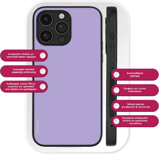 Sonique Colorbloc Back Cover Σιλικόνης Μωβ (OnePlus 12R)