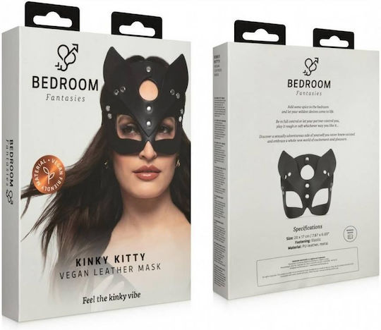 Bedroom Fantasies BDSM Mask in Black Color