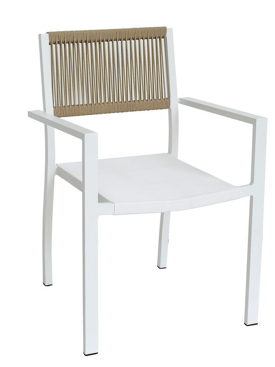 Outdoor Armchair Rattan Horus White/Brown 56x58x83cm