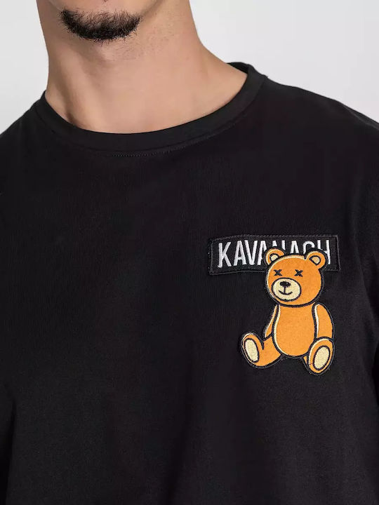 Gianni Kavanagh